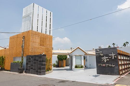 Pingtung Roppongi Motel מראה חיצוני תמונה